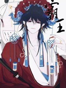 我把英语课代表抄出了水