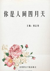 4480新视觉影院官网