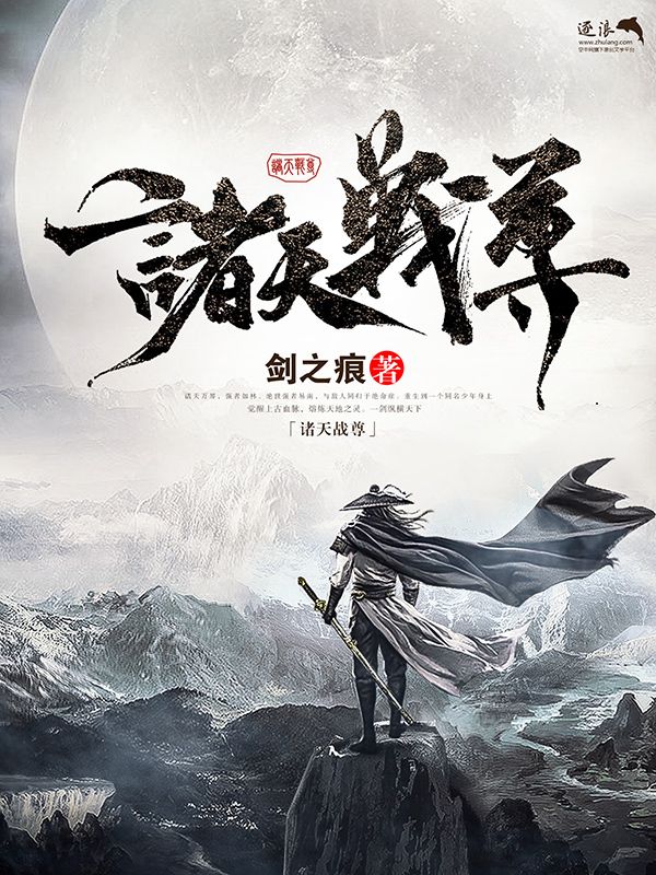 每日大赛免费观看在线