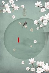 海角社区大陆今日直接访问地址