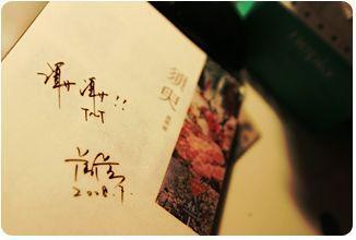 狐狸视频永久跳转接口点击进入