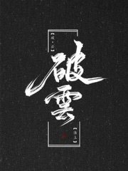 雏鸟官方下载